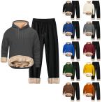 ジャージ メンズ 上下 スウェット上下 セットアップ  裏ボア 裏起毛 プルオーバー  部屋着 ルームウエア トレーニングウェア 秋冬 長袖 フード付き
