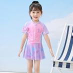 キッズ 子供 水着 人魚姫 リトルマーメイド ワンピース 半袖 UPF50+ セパレート型 サロペット カートゥーン ラッシュガード素材 男の子 女の子 日焼け防止