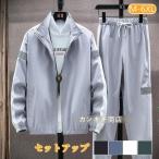  выставить мужской длинный рукав жакет тренировочный брюки 2 позиций комплект джерси верх и низ в комплекте большой размер casual внешний салон одежда часть магазин надеты 