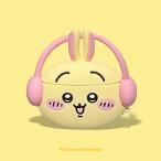 airpods4 ケース airpods pro Chiikawaケース 第2世代 ケース airpods ケース 第3世代 ケース 保護 誕生日 プレゼント