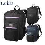  East Boy рюкзак портфель 32L посещение школы рюкзак женщина большая вместимость сумка повседневный рюкзак сумка студент ученик старшей школы ученик неполной средней школы посещение школы eastboy 209100