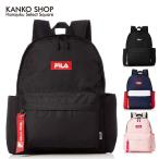  рюкзак посещение школы filler fila мужской женский большая вместимость рюкзак Day Pack сумка портфель посещение школы портфель посещение школы сумка 20l a4 бренд Logo FM2208