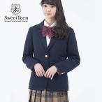 制服 ブレザー 女子 ネイビー 裏地ピンク スクールブレザー ジャケット なんちゃって制服 レディス カンコー sweetteen スイートティーン ST119