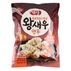 [.] восток .. замок ... гёдза / 315g( примерно 9 штук входит )