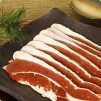 [凍]牛外バラスライス�