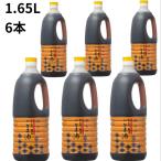 かどや製油 銀印（濃口） 純正ごま油 1650g×6本×2000円 業務用 大容量/調味料/ごま油