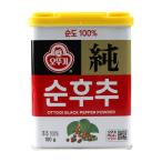 オトギ純胡椒100g/韓国調味料/韓国胡椒
