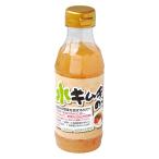 [TOKUYAMA] 水キムチの素 300ml/韓国料理