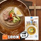  Shimizu . нэнмён (4 порции ) 1 коробка (900 иен ×10 шт ) / корейская нэнмён / Корея еда Корея рынок . покупка 