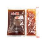 アオキ 冷麺 スープ 42g/韓国冷麺/韓国食品