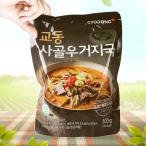 [Gyodong]ウゴジスープ 500g/韓国食品　レトルト 韓国スープ
