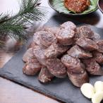 [ холодный ] рынок моти рис snte-250g(1/2 cut )/ Корея snte/ Корея еда 