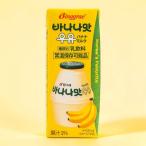 [ ведро серый ] banana тест молоко 200ml / молоко Корея популярный напиток banana молоко стандартный напиток 