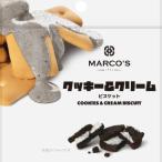 【特価セール】[MARCO'S] クッキー＆クリームビスケット 35g / 韓国食品 韓国お菓子 賞味期限2026年5月30日まで