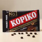 [KOPIKO] コーヒーキャンディ (ブリスターパック) 32g / 一粒でコーヒー気分 濃厚コーヒー飴 韓国市場 爆買