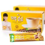 Maximモカゴルドコーヒーミックス20本（黄）/韓国インスタントコーヒー