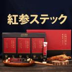 [ маленький белый ..]. три .. три палочка 10mlX30. подарок подарок подарок благодарность подарок sa приз 