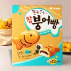 [ Orion ] коричневый mbno хлеб ( Thai жарение )(12 штук входит )/ коричневый Muta i жарение Корея ручная тележка капот Корея закуска Корея еда 