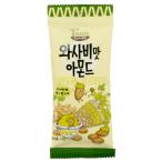 わさび味アーモンド35g/ 韓国お菓子 韓国食品