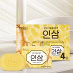 [ Don солнечный ] морковь мыло 1 коробка (780 иен ×12 шт. комплект )/ мыло Корея мыло мыло подарок 