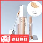 [ кошка pohs бесплатная доставка ][CLIO] clio cut покрытие вентилятор одежда консилер 6g/4 номер Gin ja- Корея cosme Корея косметика 