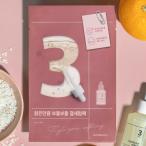numbuzin(ナンバーズイン) 3番 すべすべキメ ケア シートマスク 4枚入り/化粧品 韓国コスメ