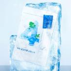 numbuzin(ナンバーズイン) 4番 ひんやり クーリング シートマスク 4枚入り/化粧品 韓国コスメ