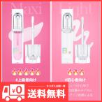 [BANILA CO] ボリュームリッププランパー 3.8g / ぷるツヤ ふっくら 韓国コスメ