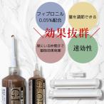 【新品】GLOBALBAITグローバルベイト�