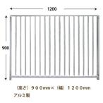  домашнее животное Circle * одиночный товар panel ( алюминиевый )9-AT(H900 × W1200) этот товар основная цена., отдельный, регион другой стоимость доставки необходим 