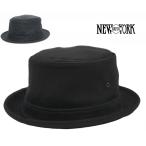 ショッピングハット ニューヨークハット 帽子 メンズ レディース NEW YORK HAT 5588 Wool Stingy　ウール　スティンジー