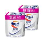 【2個セット】 アタックゼロ 洗剤 詰め替え 2100ｇ
