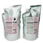ショッピングダイヤ 【セット品】ミルボン ジェミールフラン ダイヤ ジューシーグロッシー (シャンプー 1000ml  & トリートメント 1000g)詰め替え