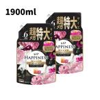 【2個セット】  レノア ハピネス 夢ふわタッチ ジャスミンムスク 1900ml 詰め替え 超メガ特大 柔軟剤 P＆G