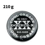 クールグリース XX 210g ポマード 阪本高生堂 黒