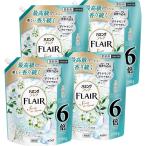 [4 шт. комплект ] Hamming flair сабо n сабо nte сабо n....2100g