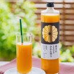 みかんジュース 観音山みかん100% ストレートみかんジュース とろコクみかん搾り 720ml 瓶 6本 観音山フルーツガーデン