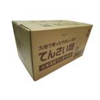  ho k Len сахарная свекла 650g×12