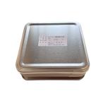  направление после крахмал кислород сахар .yamako-so маленький жестяная банка 2kg