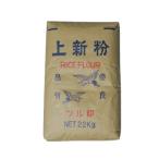  маленький . производства мука журавль сверху новый мука ( местного производства ) 22kg