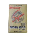  день Kiyoshi super черепаха задний 25kg