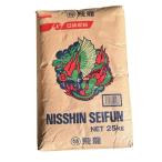  день Kiyoshi Special . дракон 25kg