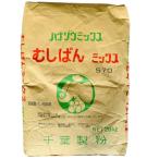  Chiba производства мука msi хлеб Mix 570( коричневый сахар ) 20kg