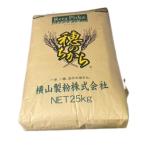  ширина гора производства мука .. . из 25kg