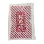  Ueno . Sakura. цветок M-5 500 штук 