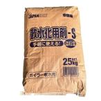 boila- соль 25kg