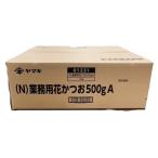  Yamaki цветок и .500g×4