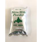 yo. лист Hokkaido обезжиривание мука .1kg