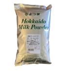 yo. лист масло молоко пудра 1kg[. приобретенный товар ]