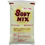 . волна . индустрия soft Mix ( vanilla ) 900g